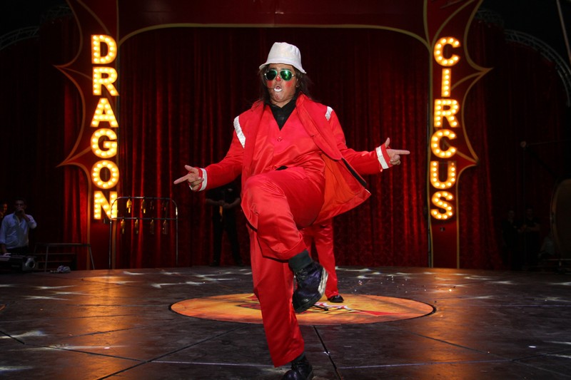 Opening of Dragon Circus